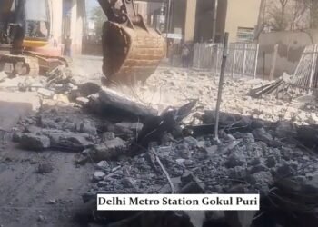 Delhi Metro Station Gokulpuri
