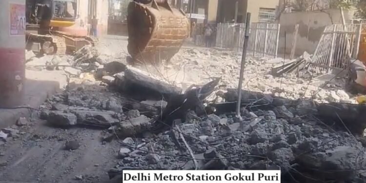 Delhi Metro Station Gokulpuri