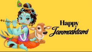 Krishna Janmashtami 2024
