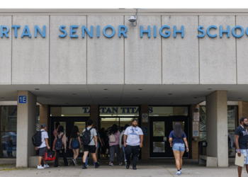 Tartan High School