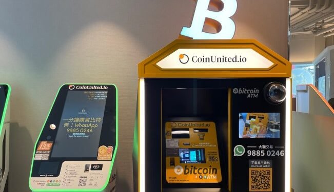 Bitcoin ATMs