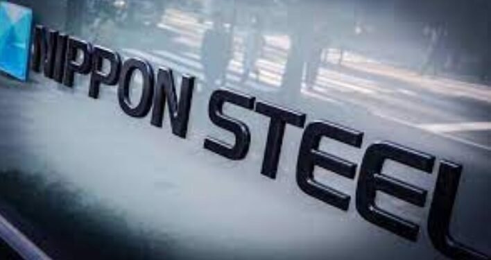 U.S. Postpones Nippon Steel