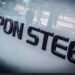U.S. Postpones Nippon Steel