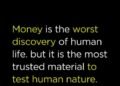 Dhan Daulat Quotes In English