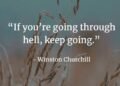Motivational English Quotes
